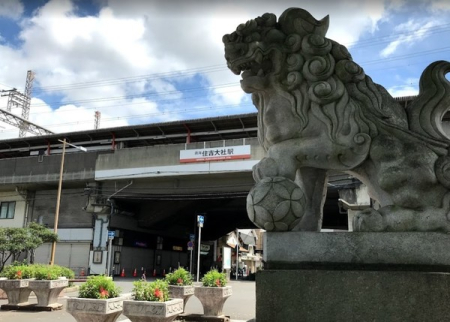 ���ӊ� �y�w�z�Z�g��Љw(��C�{��)�F745�u