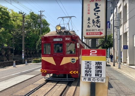 ���ӊ� �y�w�z�Z�g�w(����)�F670�u