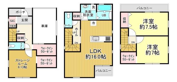 �Ԏ��} �}�ʂƌ������قȂ�ꍇ�͌�����D��ƒv���܂��B