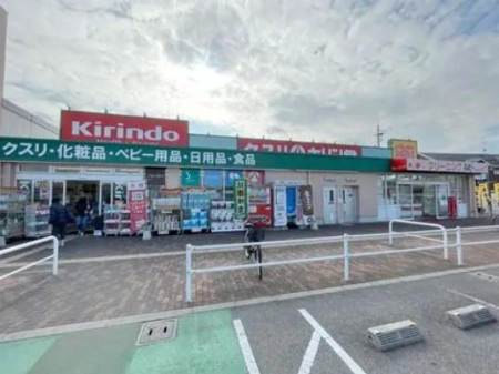 ���ӊ� �y�h���b�O�X�g�A�z�L�������ݍ�H�ؓX�F190�u