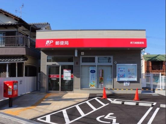 ���ӊ� �y�X�֋ǁz�䖜��X�֋ǁF398�u