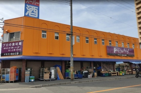 ���ӊ� �y�X�[�p�[�z�v���}�[�g�Z�V�]�X�F298�u