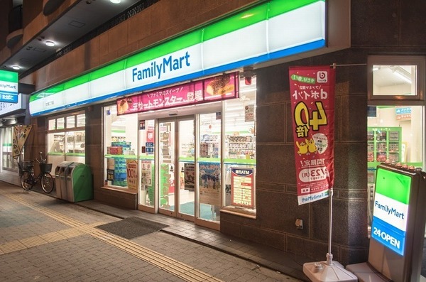 ���ӊ� �y�R���r�j�z�t�@�~���[�}�[�g���̗��񒚖ړX�F236�u