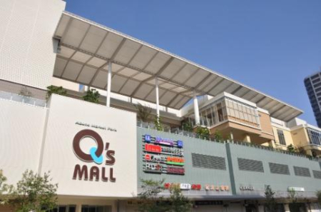 ���ӊ� �y�V���b�s���O�{�݁z���ׂ̃L���[�Y�^�E���F1097�u