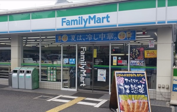 ���ӊ� �y�R���r�j�z�t�@�~���[�}�[�g�����ꉮ�񒚖ړX�F401�u