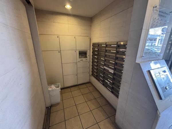 ���̑����p�� �|�X�g