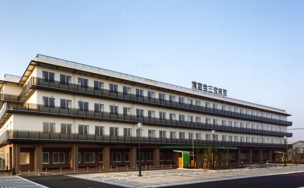 ���ӊ� �y�a�@�z��Ö@�l���b��b��O��a�@�F934�u