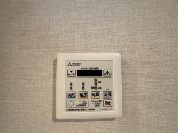 ���̑� ���������@�t����