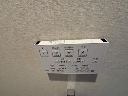 ���̑� ���@�\�E�H�V�����b�g�t����