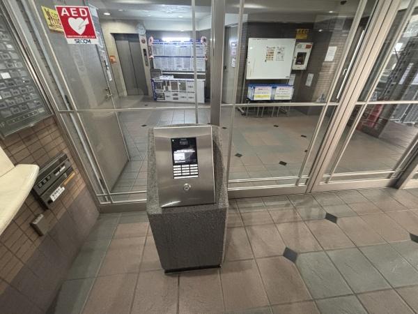 ���r�[ �Ǘ��l������΂ł��B�������ɂ��ӂꂽ�G���g�����X���r�[�ł���