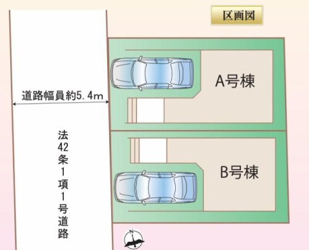 ���} �O�ʓ��H�F�����@����������5.4��