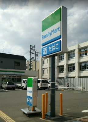 ���ӊ� �y�R���r�j�z�t�@�~���[�}�[�g�������X�F450�u