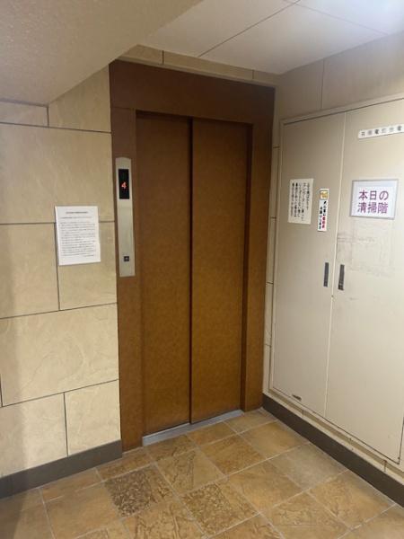 ���̑����p�� �G���x�[�^�[�L