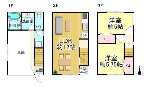 �Ԏ��} �}�ʂƌ������قȂ�ꍇ�͌�����D��ƒv���܂��B