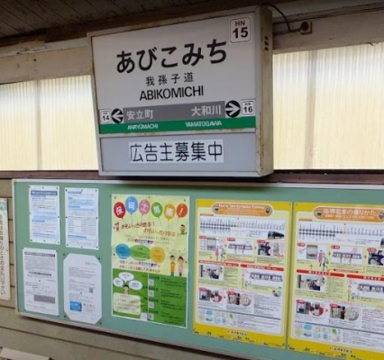 ���ӊ� �y�w�z�䑷�q���w(����)�F750�u