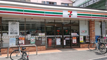 ���ӊ� �y�R���r�j�z�Z�u���C���u������Î�1���ړX�F110�u