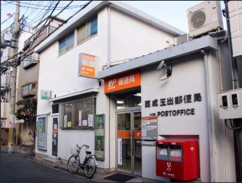 ���ӊ� �y�X�֋ǁz�����ʏo�X�֋ǁF1505�u