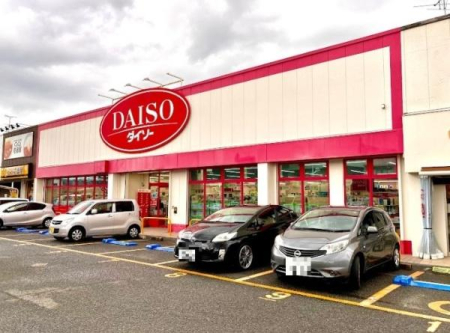 ���ӊ� �y�z�[���Z���^�[�z�_�C�\�[ ��㋷�R���݂̖ؓX�F300�u