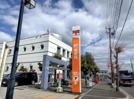 ���ӊ� �y�X�֋ǁz��㋷�R�X�֋ǁF1690�u