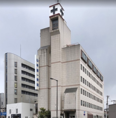 ���ӊ� �y�a�@�z��Ö@�l�R�I��R�{���a�@�F828�u