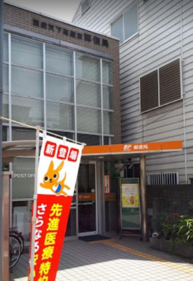 ���ӊ� �y�X�֋ǁz�����V���������X�֋ǁF593�u