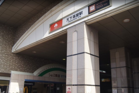 ���ӊ� �y�w�z�V�������w(Osaka�@Metro ��ؐ�)�F612�u