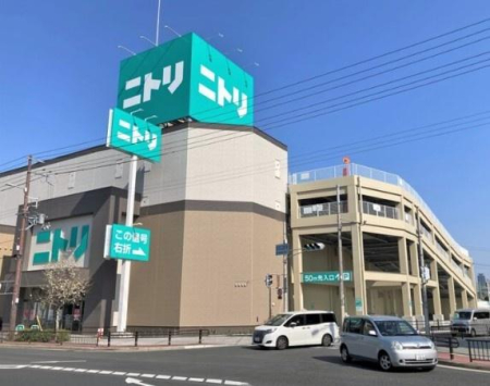 ���ӊ� �y�z�[���Z���^�[�z�j�g�� ���c�ӓX�F900�u