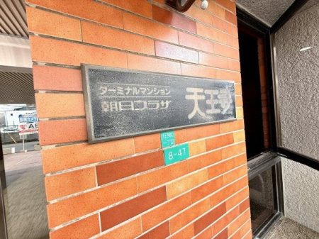 ���̑����n -