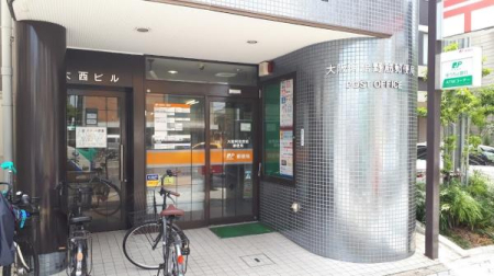 ���ӊ� �y�X�֋ǁz��㈢�{��ؗX�֋ǁF1700�u