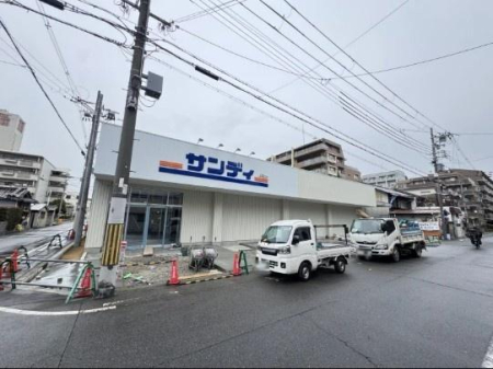 ���ӊ� �y�X�[�p�[�z�T���f�B �Z�g��ˎR�X�F290�u