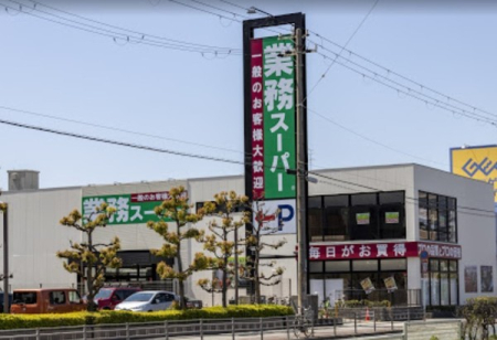���ӊ� �y�X�[�p�[�z�Ɩ��X�[�p�[�Z�V�]�X�F1064�u
