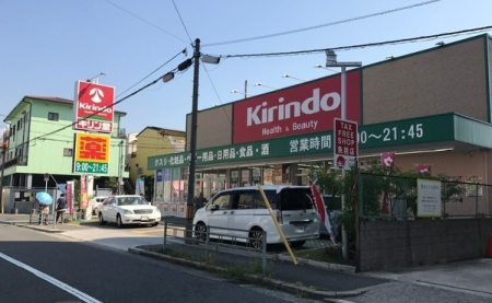 ���ӊ� �y�h���b�O�X�g�A�z�L�������Z�V�]�����X�F796�u