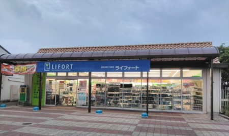 ���ӊ� �y�h���b�O�X�g�A�z�h���b�O�X�g�A���C�t�H�[�g��`�X�F1570�u