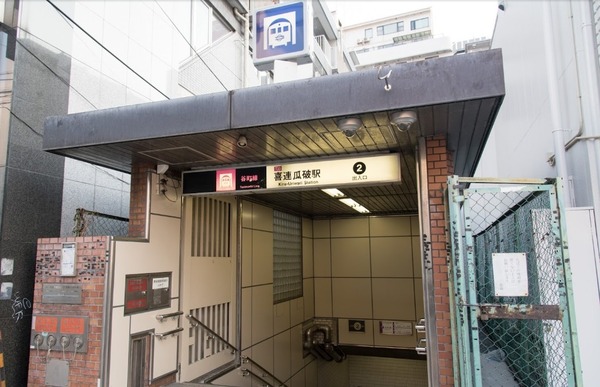 ���ӊ� �y�w�z��A�Z�j�w(Osaka�@Metro �J����)�F2087�u