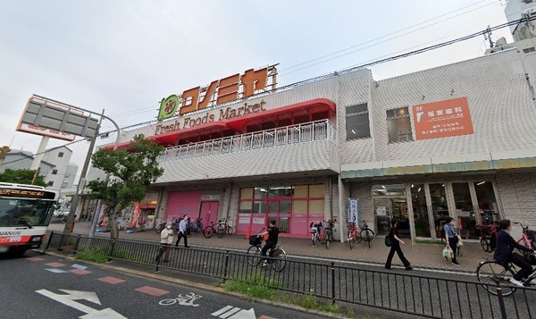 ���ӊ� �y�X�[�p�[�z�R�m�~���䓌�X�F1284�u