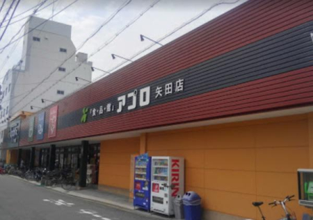 ���ӊ� �y�X�[�p�[�z�H�i�كA�v����c�X�F172�u