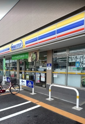 ���ӊ� �y�R���r�j�z�~�j�X�g�b�v����Z�j���X�F1377�u