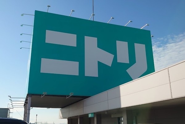 ���ӊ� �y�z�[���Z���^�[�z�j�g���Z�V�]�X�F1031�u