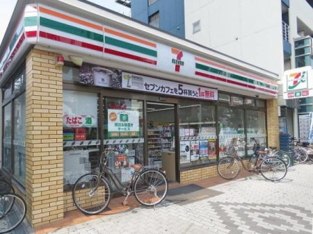 ���ӊ� �y�R���r�j�z�Z�u���C���u������쒬5���ړX�F550�u
