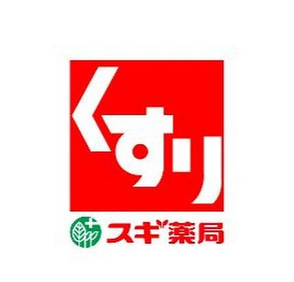 ���ӊ� �y�h���b�O�X�g�A�z�X�M�h���b�O���ׂ̓X�F400�u