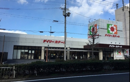 ���ӊ� �y�X�[�p�[�z�f�C���[�J�i�[�g�Z�g�X�F457�u