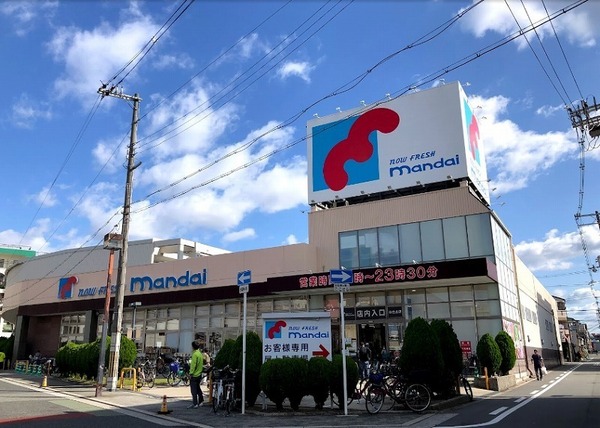 ���ӊ� �y�X�[�p�[�z�����Z�g�X�F714�u