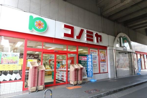 ���ӊ� �y�X�[�p�[�z�R�m�~�����l�X�F280�u