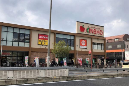 ���ӊ� �y�X�[�p�[�z�X�[�p�[�}�[�P�b�gKINSHO�Z�g�X�F750�u