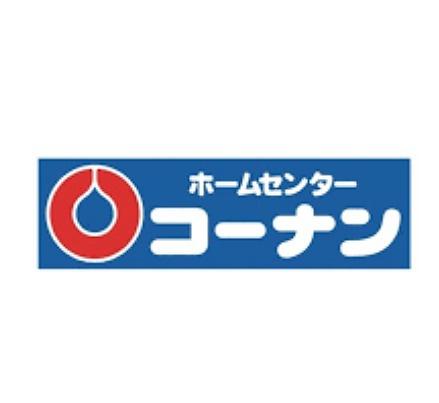 ���ӊ� �y�z�[���Z���^�[�z�z�[���Z���^�[�R�[�i���䍂�{�X�F951�u