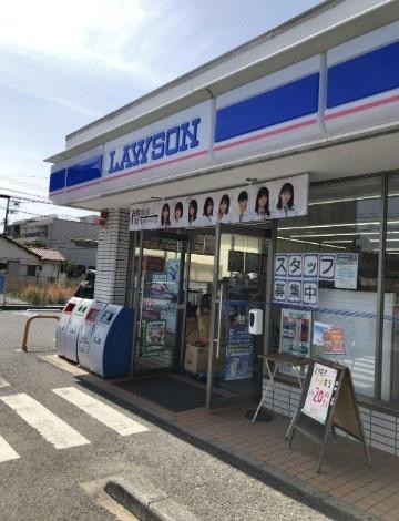 ���ӊ� �y�R���r�j�z���[�\�� �l���ΒÐ��l���X�F277�u
