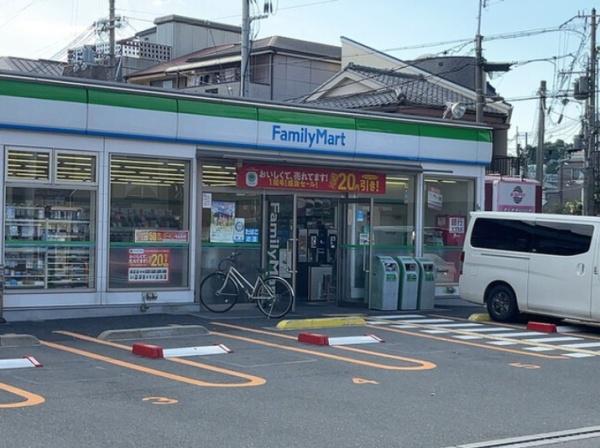 ���ӊ� �y�R���r�j�z�t�@�~���[�}�[�g �����l�O���ړX�F642�u