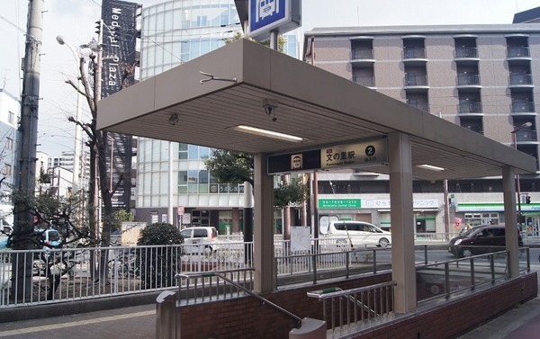 ���ӊ� �y�w�z���̗��w(Osaka�@Metro �J����)�F502�u