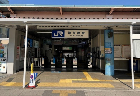 ���ӊ� �y�w�z�Ëv��w(JR�����{ ��a��)�F1303�u