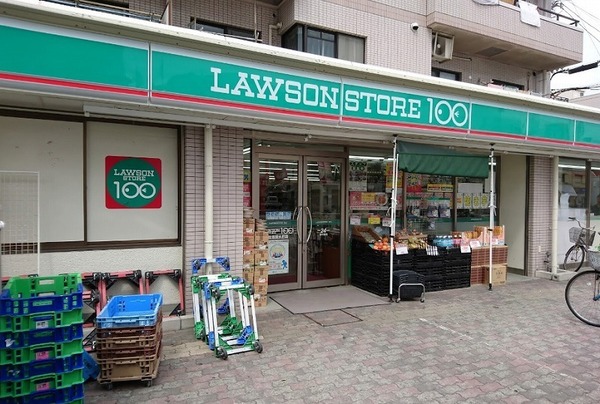 ���ӊ� �y�R���r�j�z���[�\���X�g�A100�Z�g�����u�X�F240�u